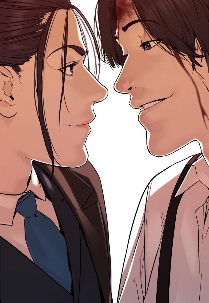 How to Fight Chap 83 - Next Chap 84