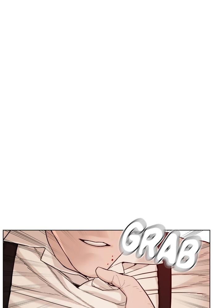 How to Fight Chap 83 - Next Chap 84