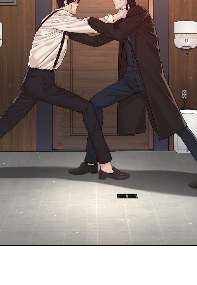 How to Fight Chap 83 - Next Chap 84