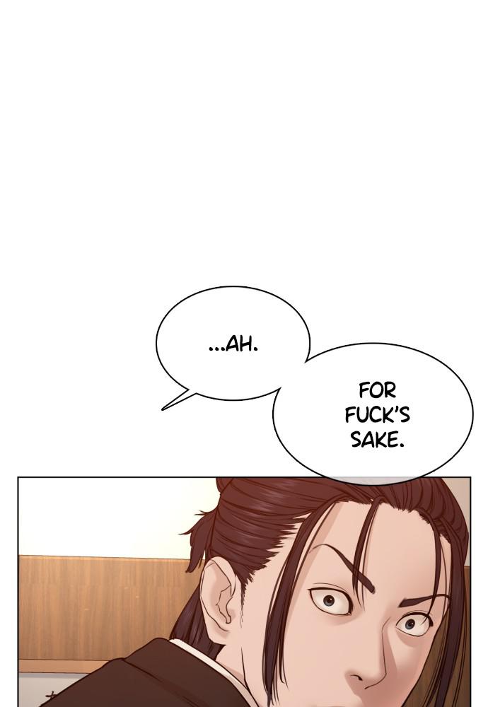 How to Fight Chap 83 - Next Chap 84