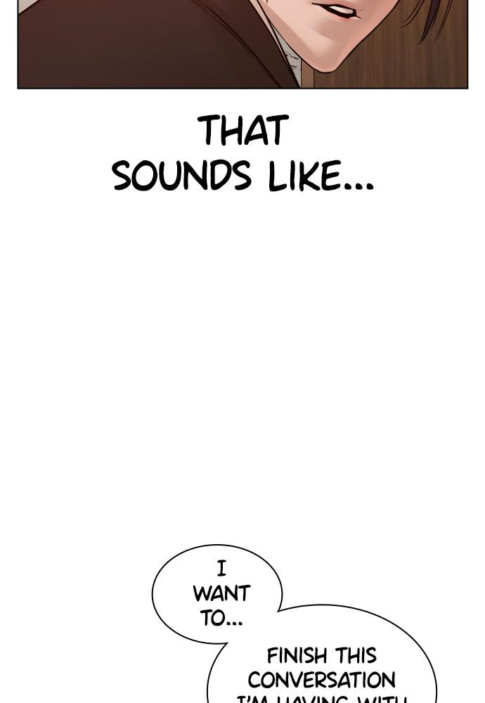 How to Fight Chap 83 - Next Chap 84