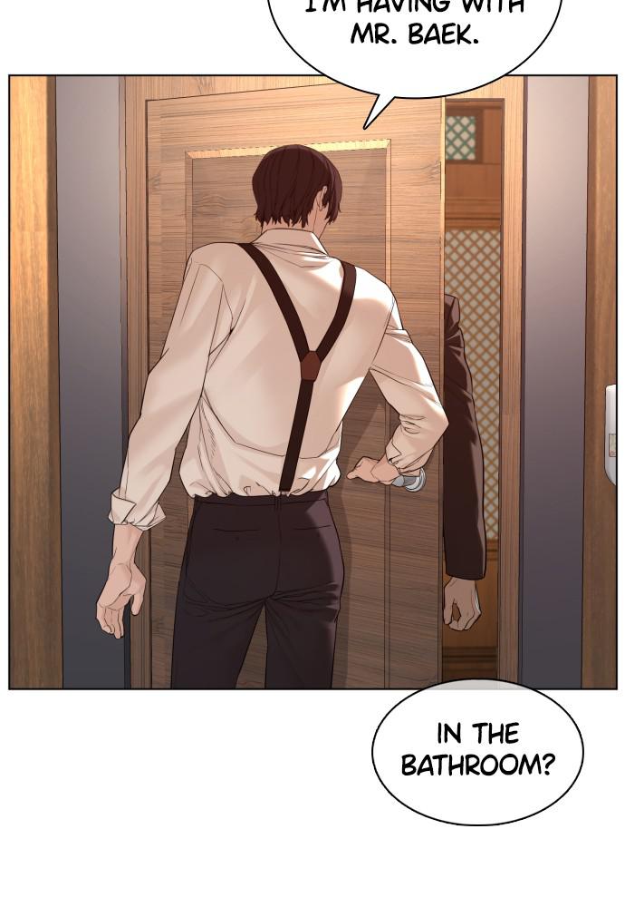 How to Fight Chap 83 - Next Chap 84