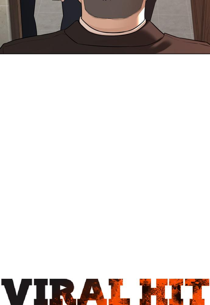 How to Fight Chap 83 - Next Chap 84