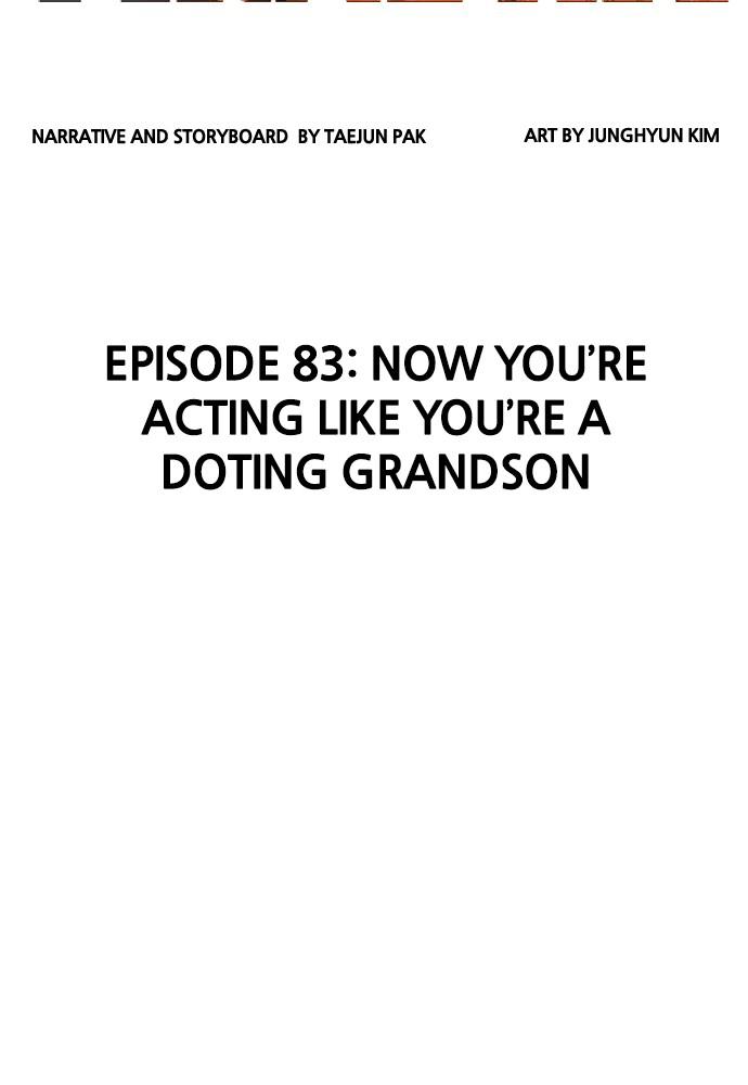 How to Fight Chap 83 - Next Chap 84