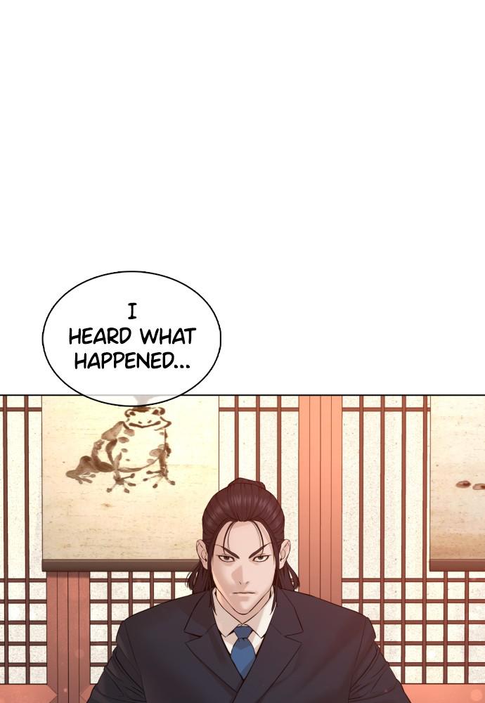 How to Fight Chap 83 - Next Chap 84