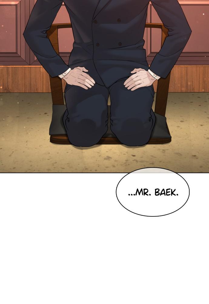 How to Fight Chap 83 - Next Chap 84