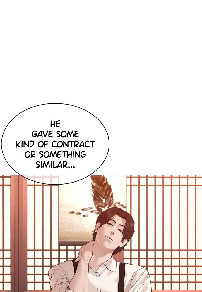 How to Fight Chap 83 - Next Chap 84