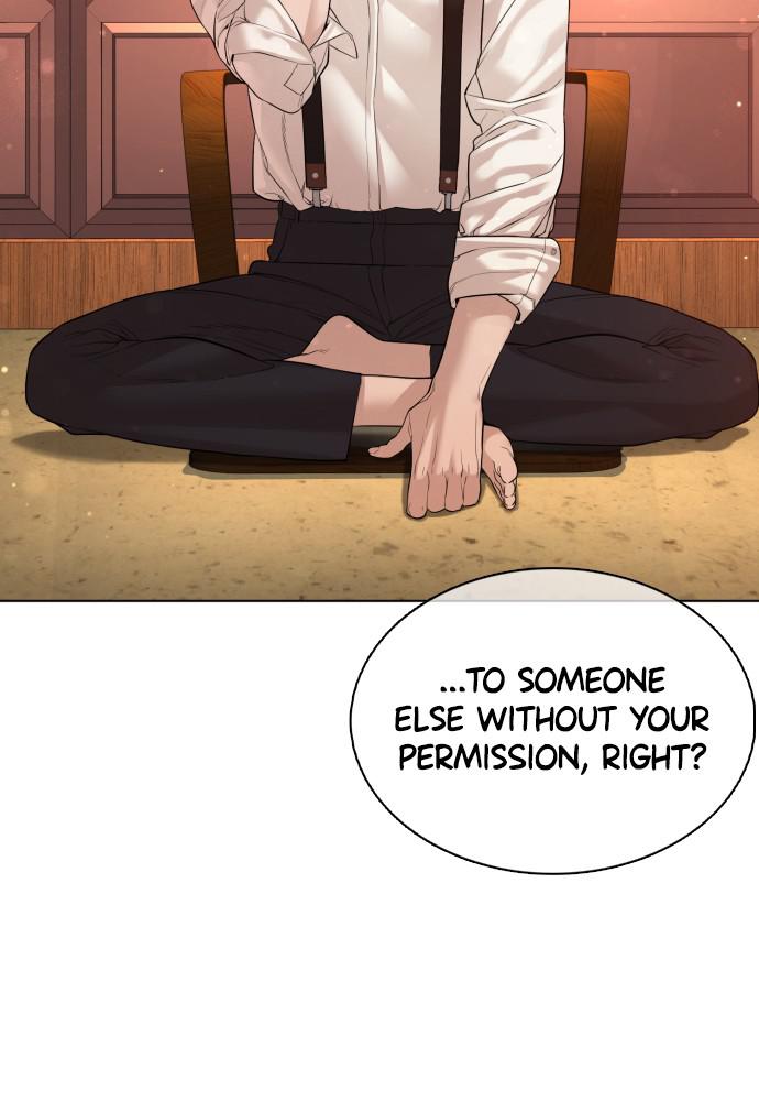 How to Fight Chap 83 - Next Chap 84