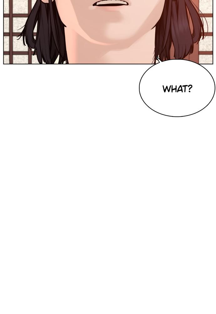 How to Fight Chap 83 - Next Chap 84