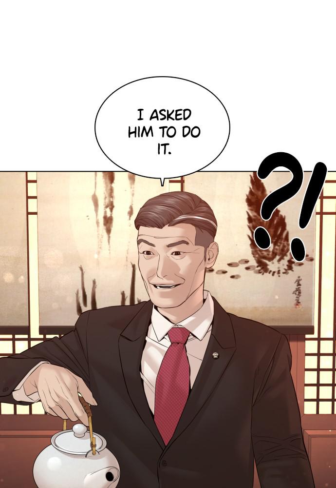 How to Fight Chap 83 - Next Chap 84