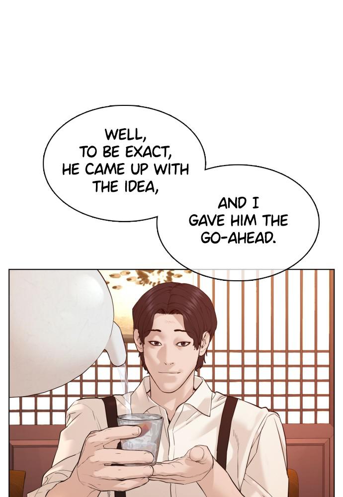 How to Fight Chap 83 - Next Chap 84