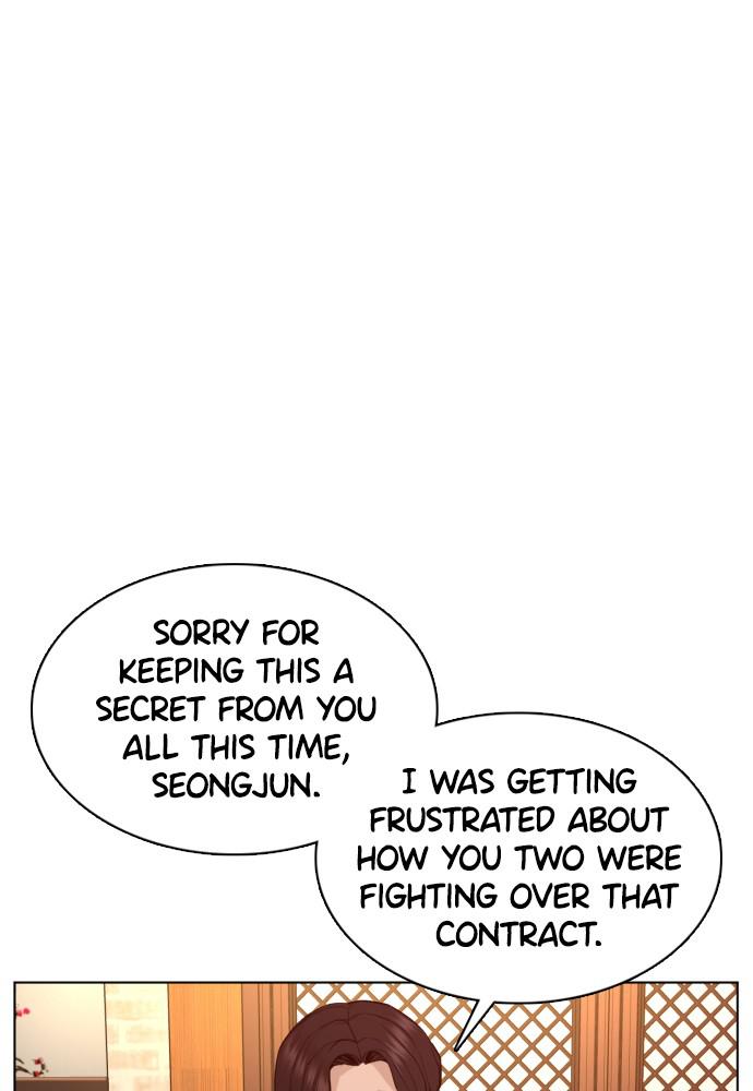 How to Fight Chap 83 - Next Chap 84