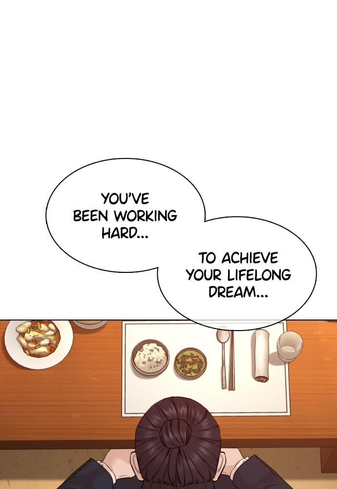 How to Fight Chap 83 - Next Chap 84