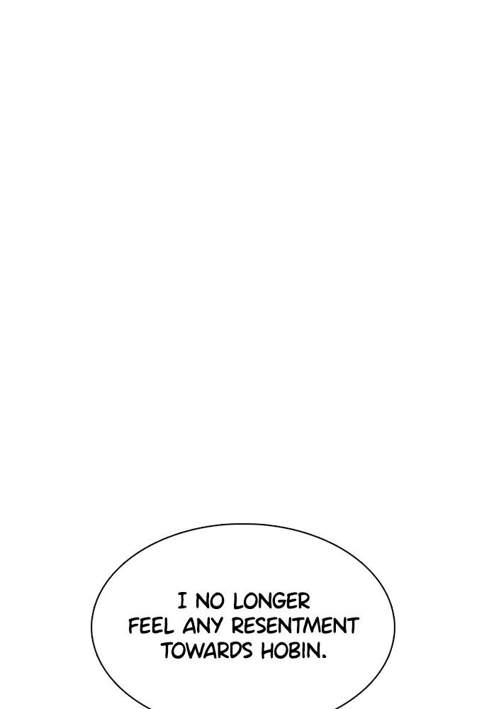 How to Fight Chap 83 - Next Chap 84