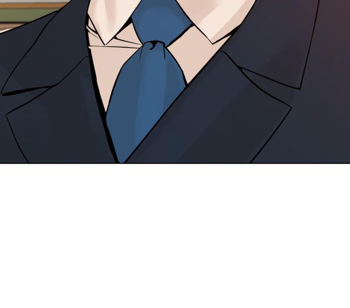 How to Fight Chap 83 - Next Chap 84