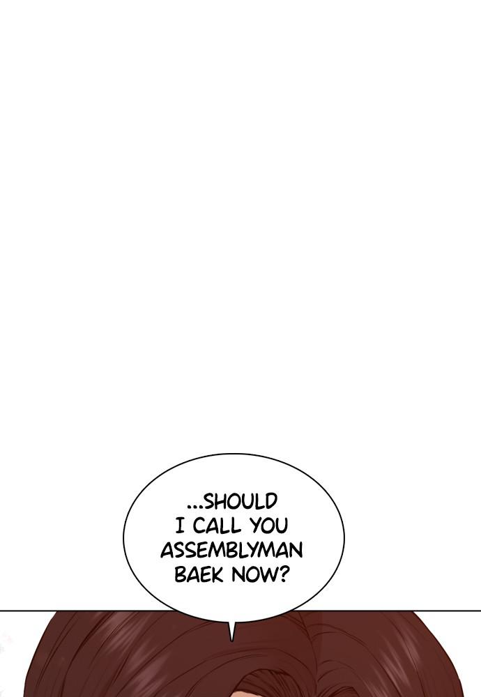 How to Fight Chap 83 - Next Chap 84