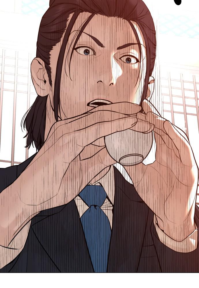 How to Fight Chap 83 - Next Chap 84