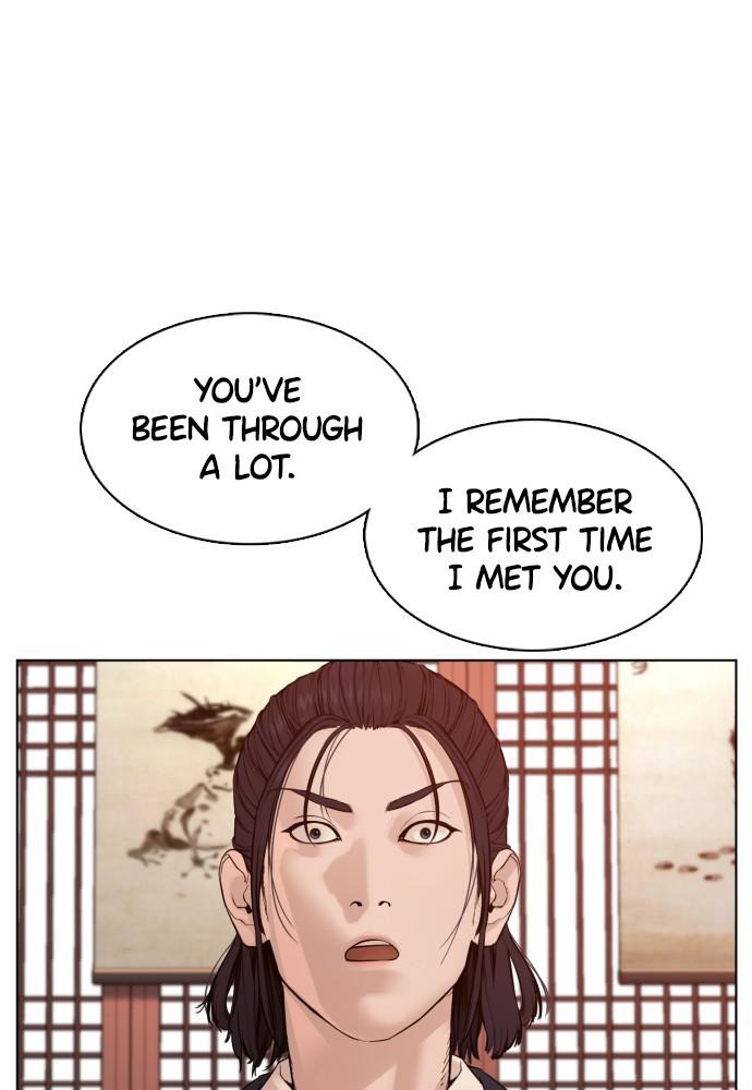 How to Fight Chap 83 - Next Chap 84