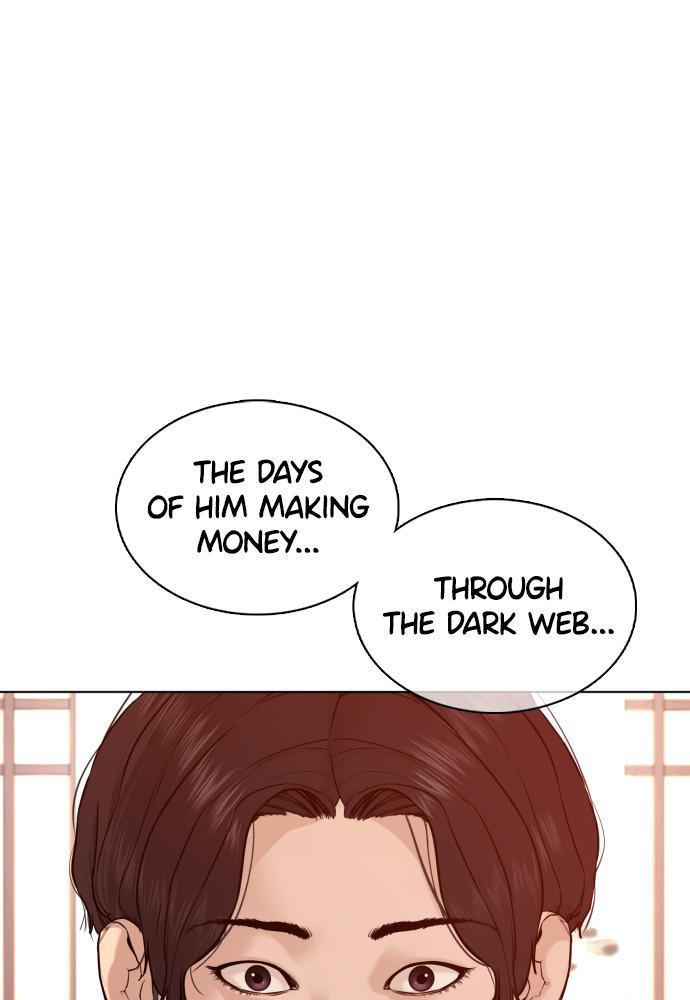 How to Fight Chap 83 - Next Chap 84