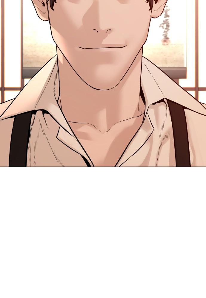 How to Fight Chap 83 - Next Chap 84