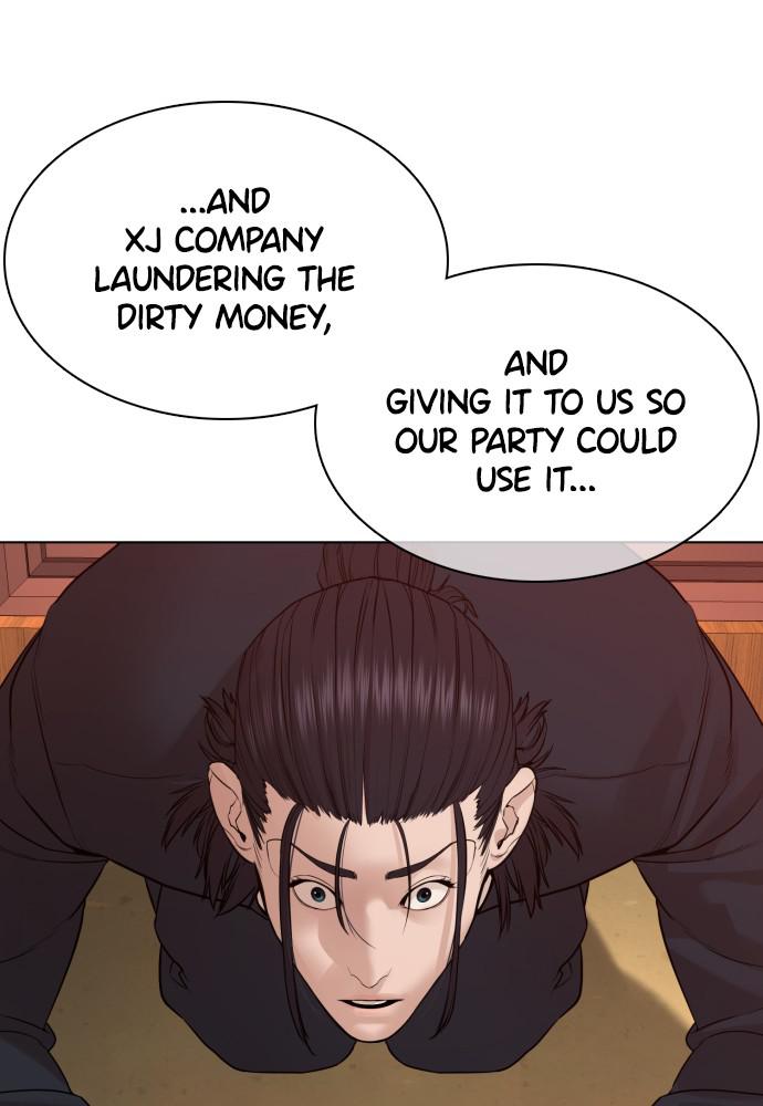 How to Fight Chap 83 - Next Chap 84