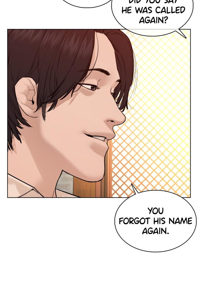 How to Fight Chap 83 - Next Chap 84