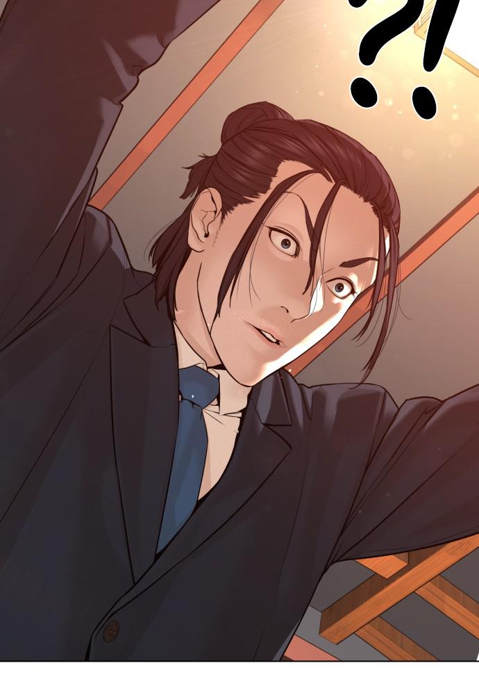 How to Fight Chap 83 - Next Chap 84