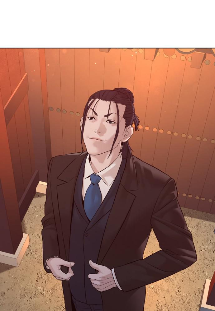 How to Fight Chap 83 - Next Chap 84