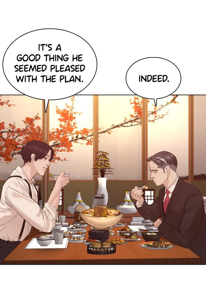 How to Fight Chap 83 - Next Chap 84