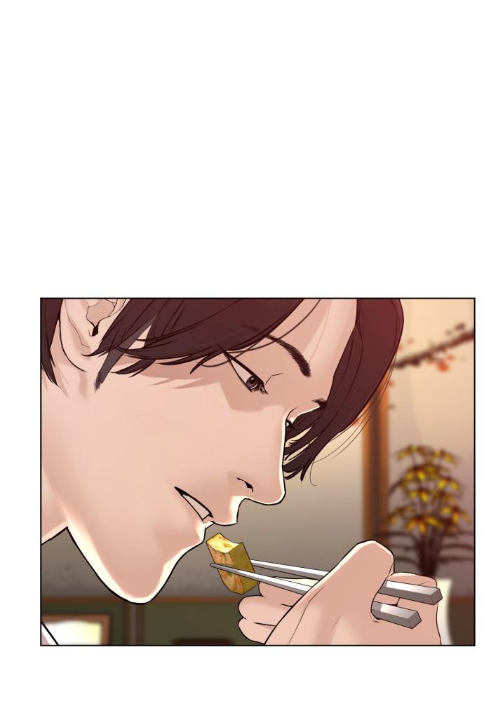 How to Fight Chap 83 - Next Chap 84