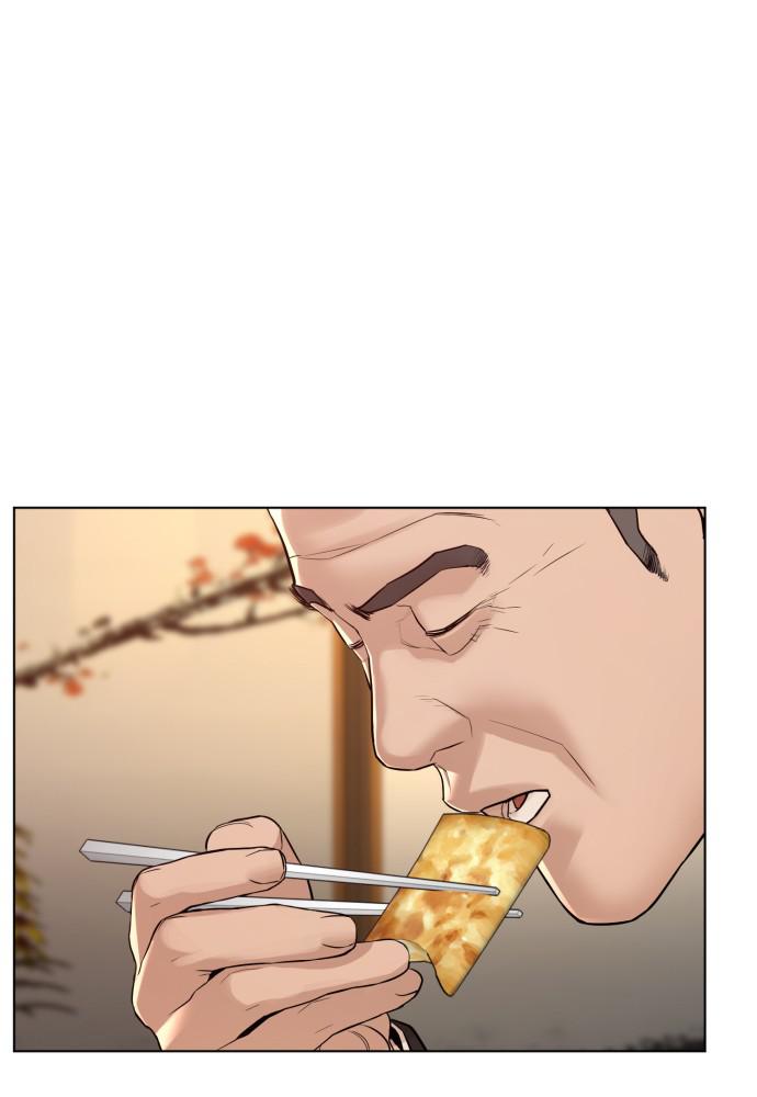 How to Fight Chap 83 - Next Chap 84