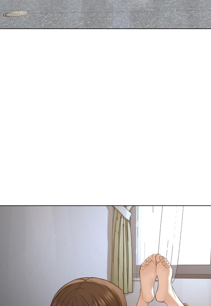 How to Fight Chap 83 - Next Chap 84