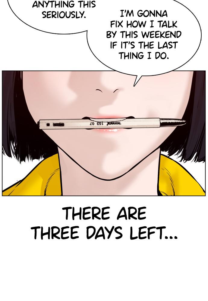 How to Fight Chap 83 - Next Chap 84