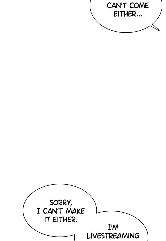 How to Fight Chap 83 - Next Chap 84