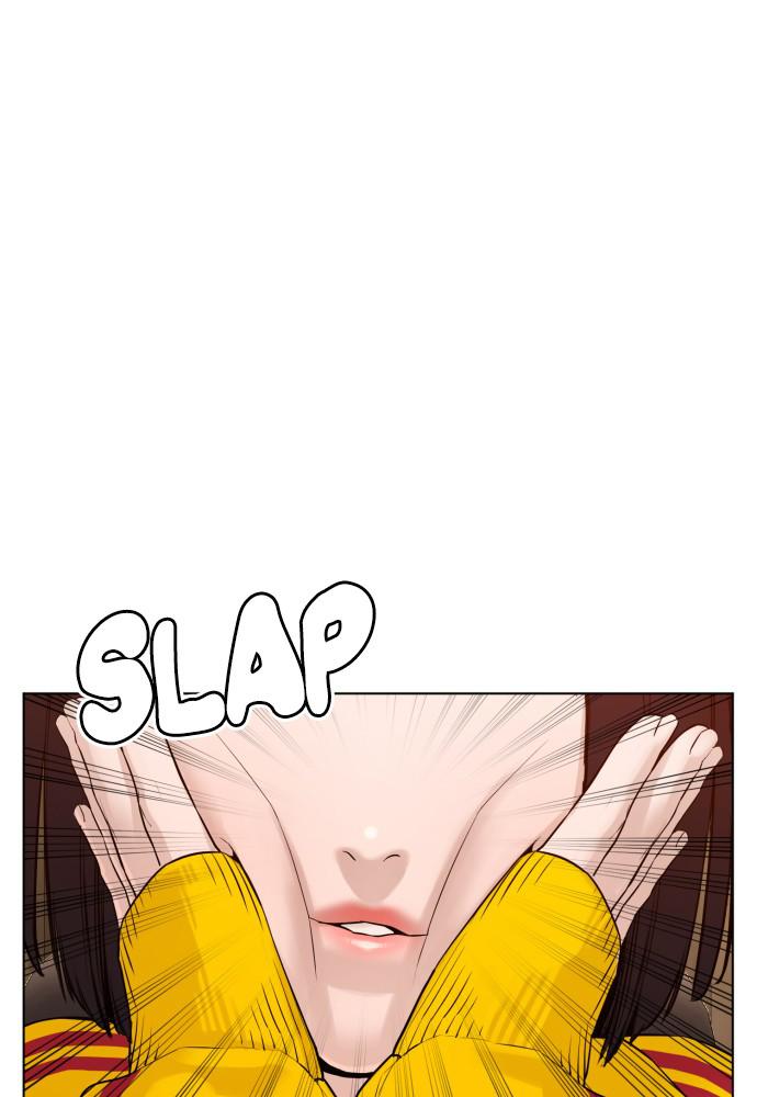 How to Fight Chap 83 - Next Chap 84