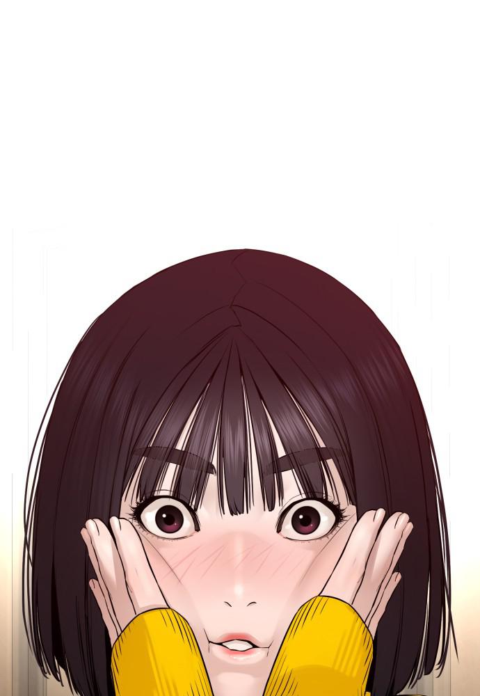 How to Fight Chap 83 - Next Chap 84