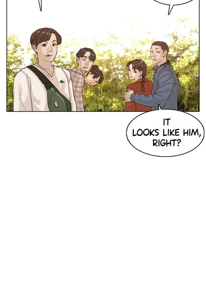 How to Fight Chap 83 - Next Chap 84