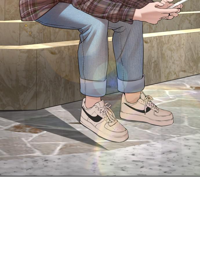 How to Fight Chap 83 - Next Chap 84