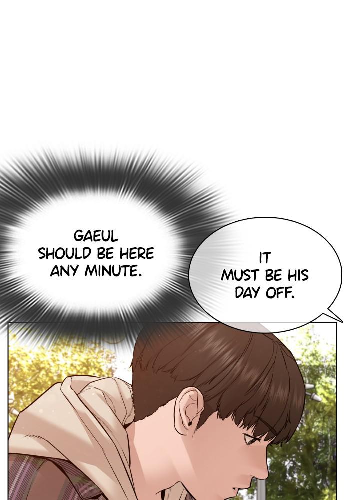 How to Fight Chap 83 - Next Chap 84