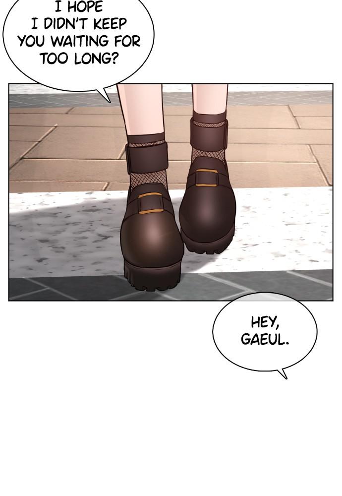 How to Fight Chap 83 - Next Chap 84