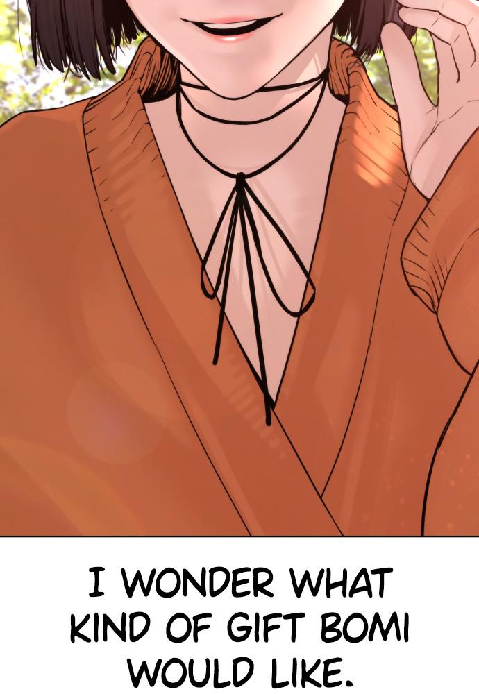 How to Fight Chap 83 - Next Chap 84