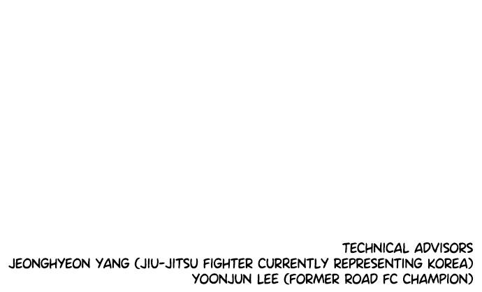 How to Fight Chap 83 - Next Chap 84