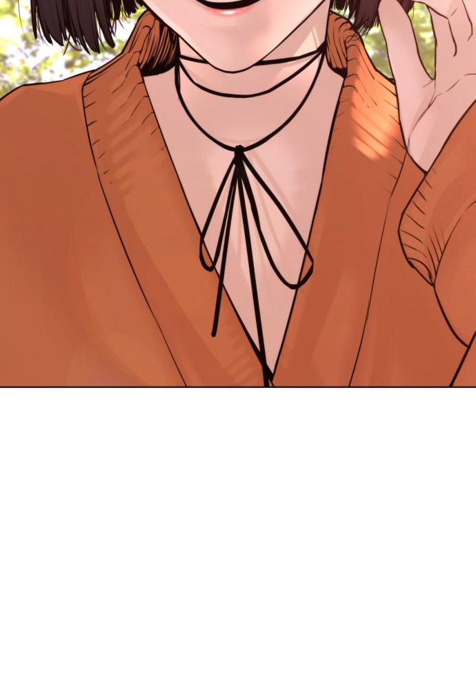 How to Fight Chap 84 - Next Chap 85