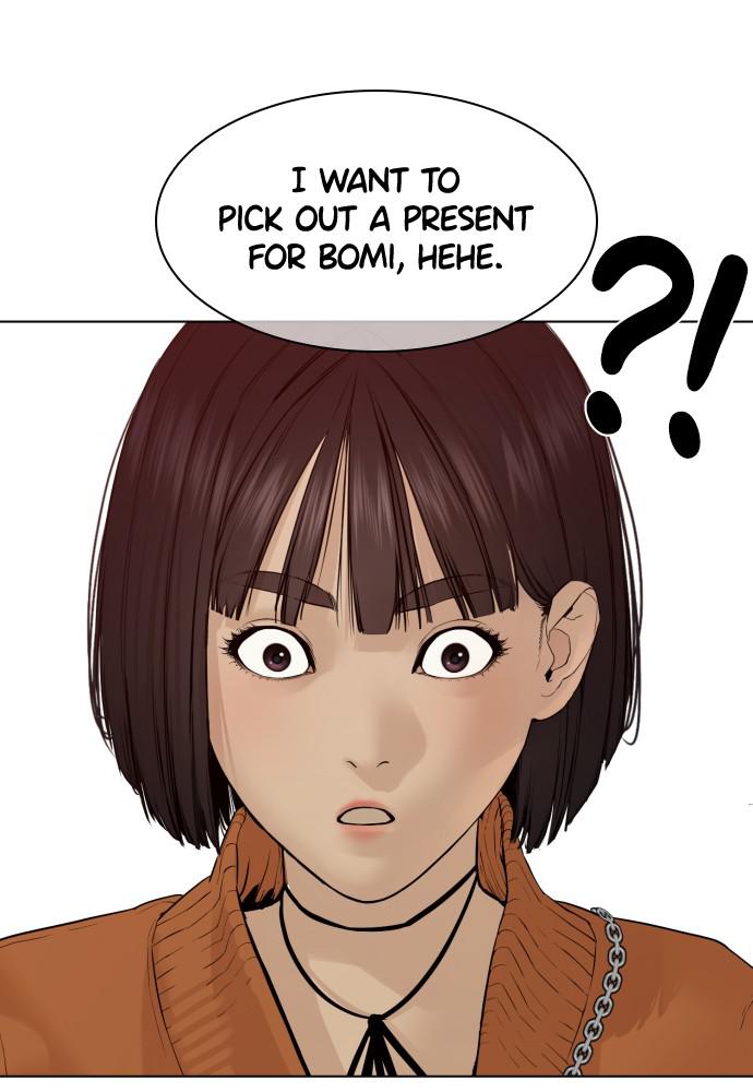 How to Fight Chap 84 - Next Chap 85