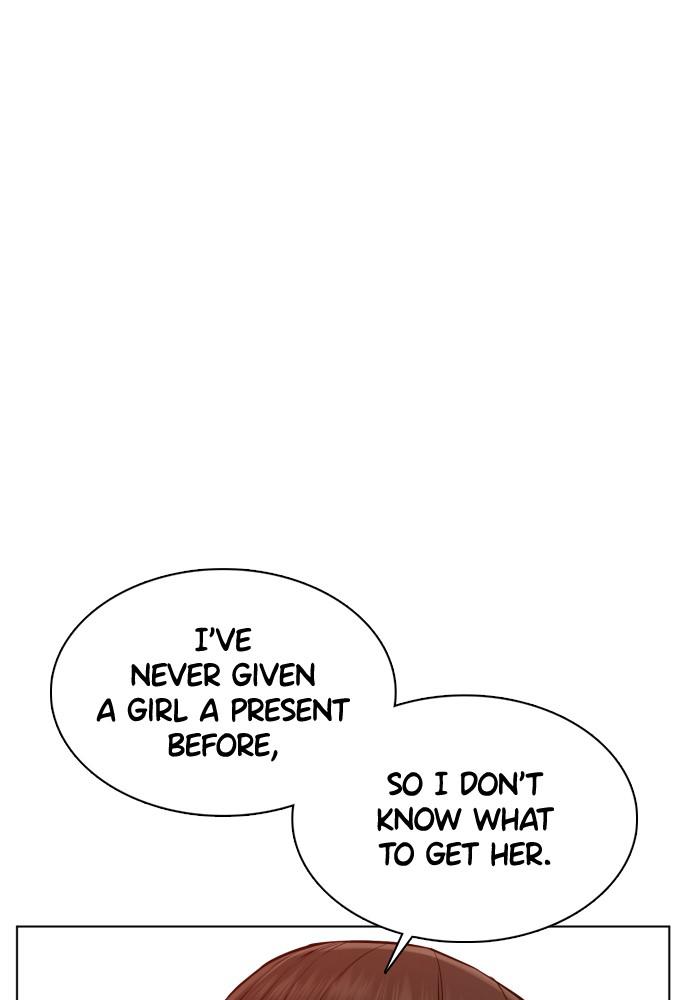 How to Fight Chap 84 - Next Chap 85