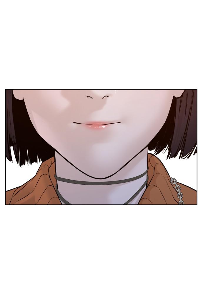 How to Fight Chap 84 - Next Chap 85