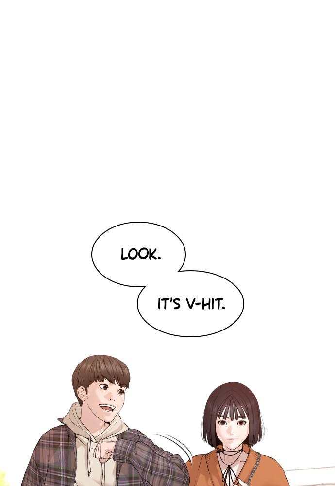 How to Fight Chap 84 - Next Chap 85