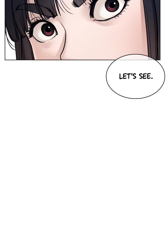 How to Fight Chap 84 - Next Chap 85