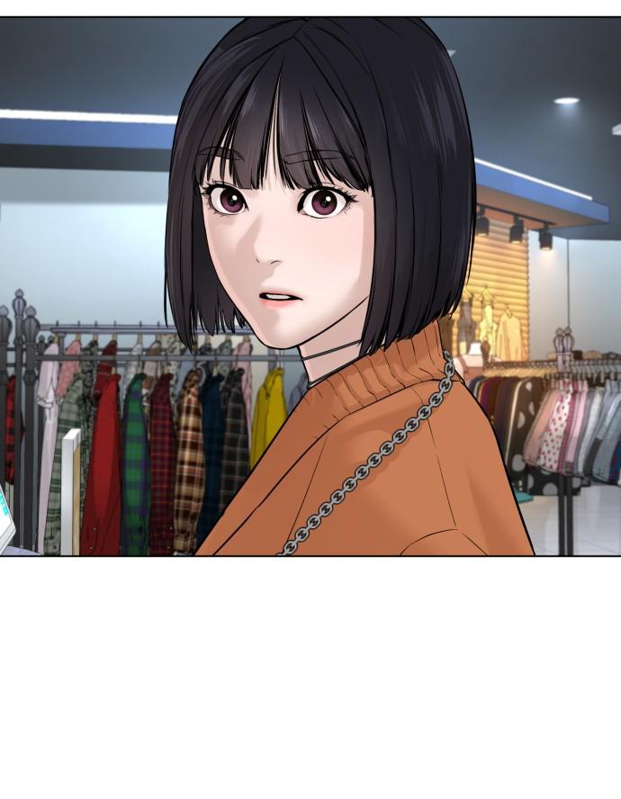 How to Fight Chap 84 - Next Chap 85