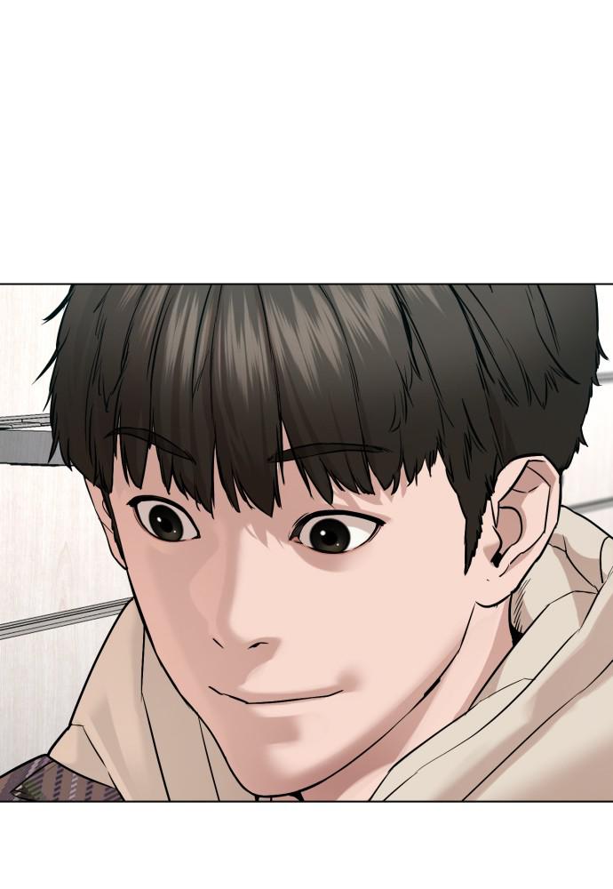 How to Fight Chap 84 - Next Chap 85